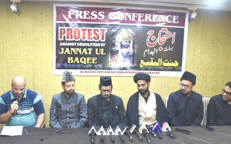 جنت البقیع میں مزارات کی دوبارہ تعمیر کا مطالبہ، اتوار کو حیدرآباد میں احتجاج 